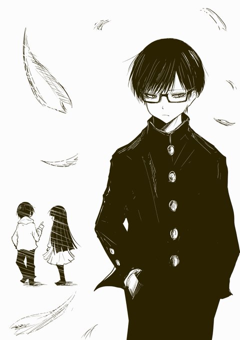 さよなら委員長。

あと少しで終わります 