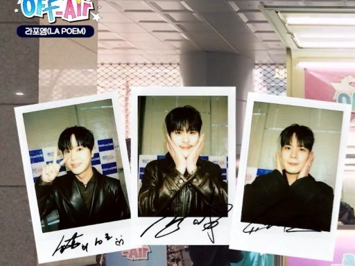 짧지만 임팩트 있는 질문들로 울라포엠 제대로 소개해주고 멤버들 생각과 전문적 지식발산까지 끌어주어 고마웠어요..
특히 예쁘게 담긴 본 영상뿐 아니라 더 예쁘게 담긴 비하와 이벤트까지 더해져 재미와 감동이 배가 되었답니당🥰
팬더원👍 라포엠🫶

#오프에어_ON #FANTHEONE #라포엠 #LAPOEM