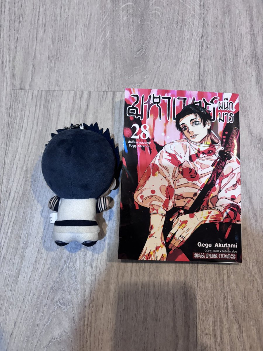 Qu9Ph's tweet photo. โล๊ะคับ ไม่ได้ตามเเล้ว 🥹

- จิบินุยสุคุนะ (ร่างเม)
เเถม มังงะเล่ม 28 ให้ค่ะ 

ราคา 120 รวมส่ง

#ตลาดนัดจจส #ตลาดนัดjjk https://t.co/ntFRQE3edH