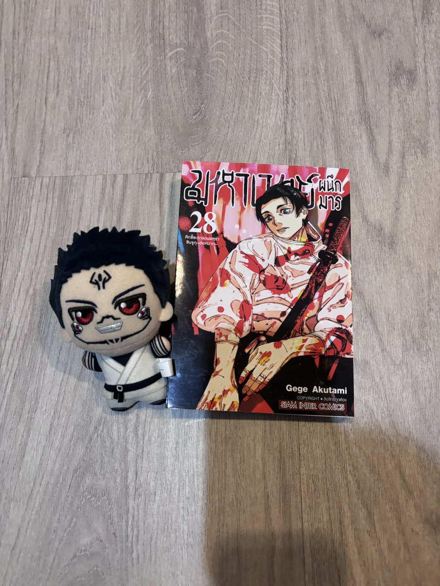 Qu9Ph's tweet photo. โล๊ะคับ ไม่ได้ตามเเล้ว 🥹

- จิบินุยสุคุนะ (ร่างเม)
เเถม มังงะเล่ม 28 ให้ค่ะ 

ราคา 120 รวมส่ง

#ตลาดนัดจจส #ตลาดนัดjjk https://t.co/ntFRQE3edH
