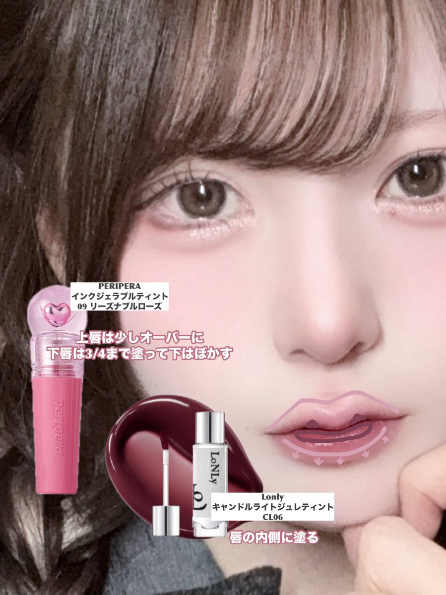 花染 緋鞠 tweet media