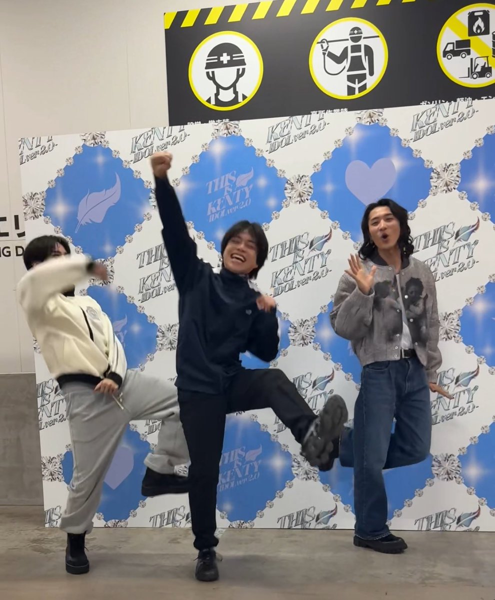 ここあまりにも三者三様すぎてWWWWWWWWWWかわいい