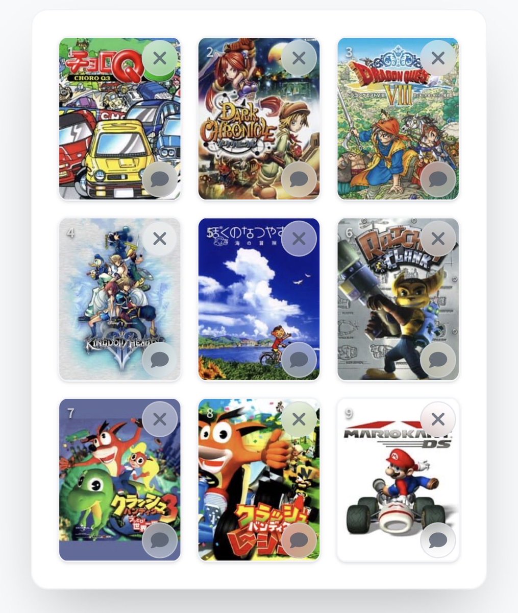 ぽんたのけだま🧶 (@1859ysmssstsp) / Posts / X