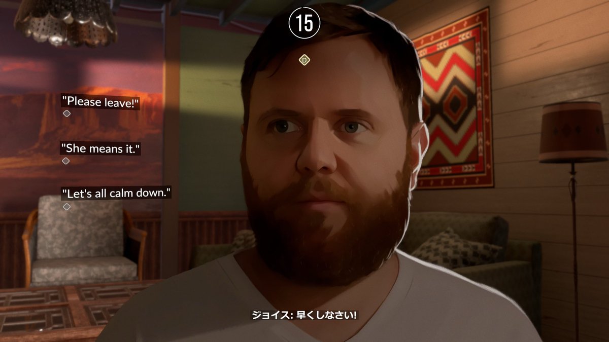 Xrel_xxii's tweet image. プラチナ#106🏆

As Dusk Falls
ストーリー：★★★★
世界観：★★★
面白さ：★★★

選択肢で展開が変わるクライムサスペンスアドベンチャー。序盤だけ日本語で遊びましたがローカライズも大丈夫そう👌カットシーン夢中になっていきなりのQTEに焦る事多いですw
#ps5  #PlayStationTrophy #トロコン