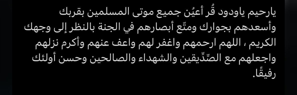 اللواء الملياردير✨ tweet media