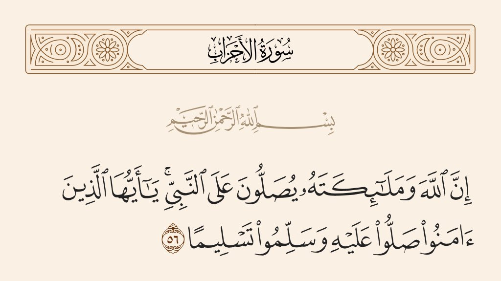 حسام tweet media