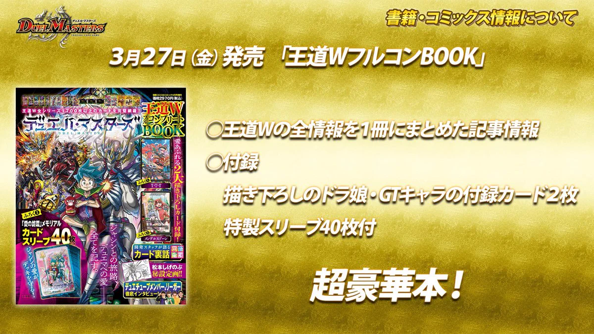 HCuB8FbbsAAWCZR?format=webp&