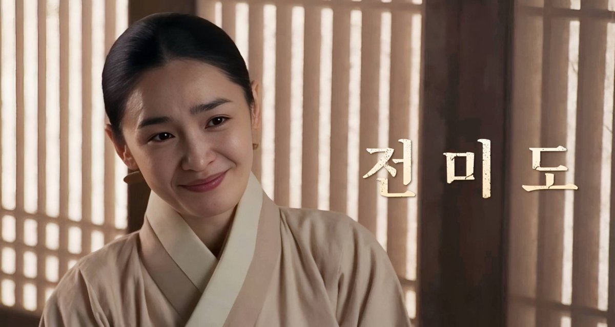 🍒alice⁺⁺ tweet media