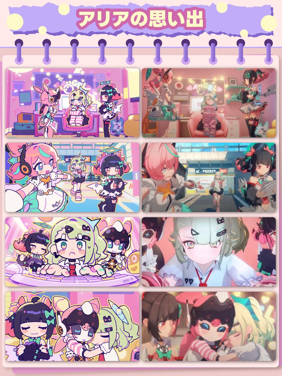 ゼンゼロ 🤩New&Meme🤩 tweet media