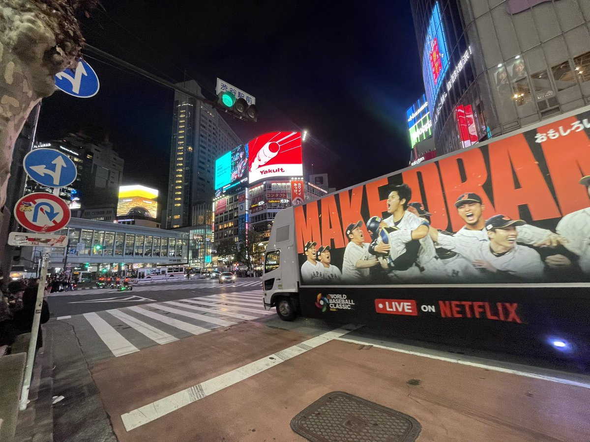 遊撃手 tweet media