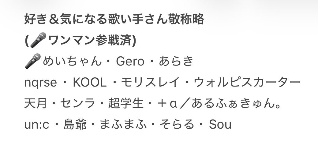 ちゃば(最強） tweet media