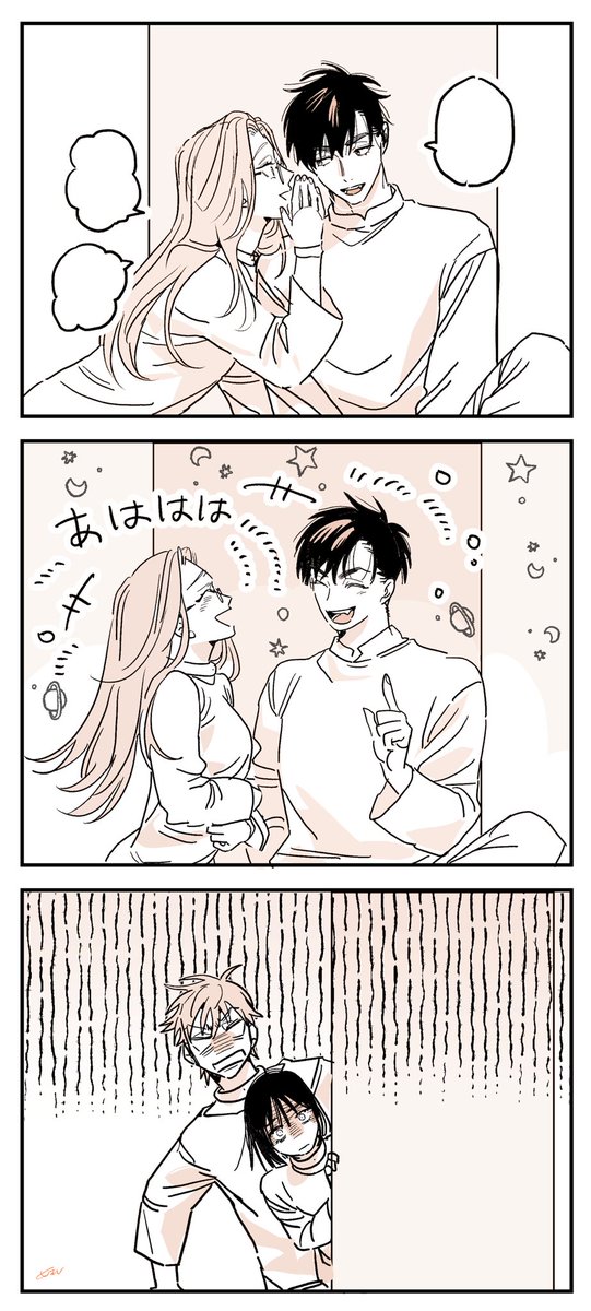 レモン tweet media