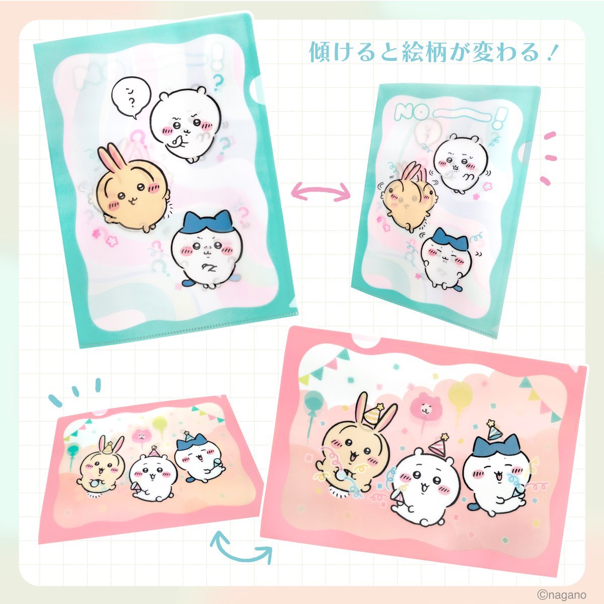 Wanna One ミニョン アクリルスタンド レンチキュラー クリアファイル ちいかわらんどTOKYO_Station 🌺新商品入荷のお知らせ
