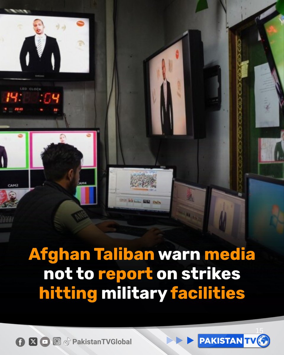 PakTVGlobal's tweet photo. The Afghan Taliban regime is facing growing criticism after imposing strict censorship on local media to hide humiliating setback following Pakistan’s recent military operation, Ghazab‑lil‑Haq.

#TalibanCensorship #GhazabLilHaq #PakistanMilitary #MediaUnderAttack #PakistanTV #PakistanTVglobal