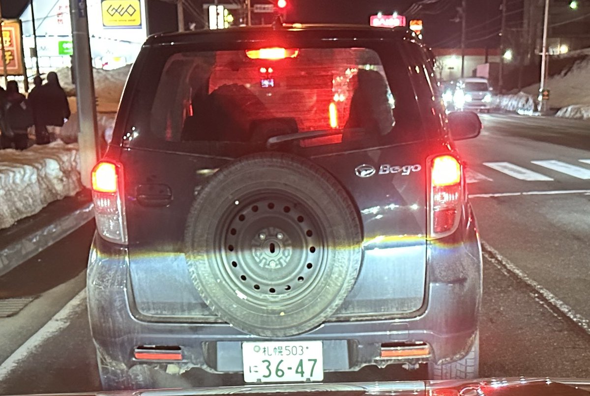 kunikida_304's tweet photo. 危険運転やめようねいい歳して https://t.co/YtQDeaUW9M
