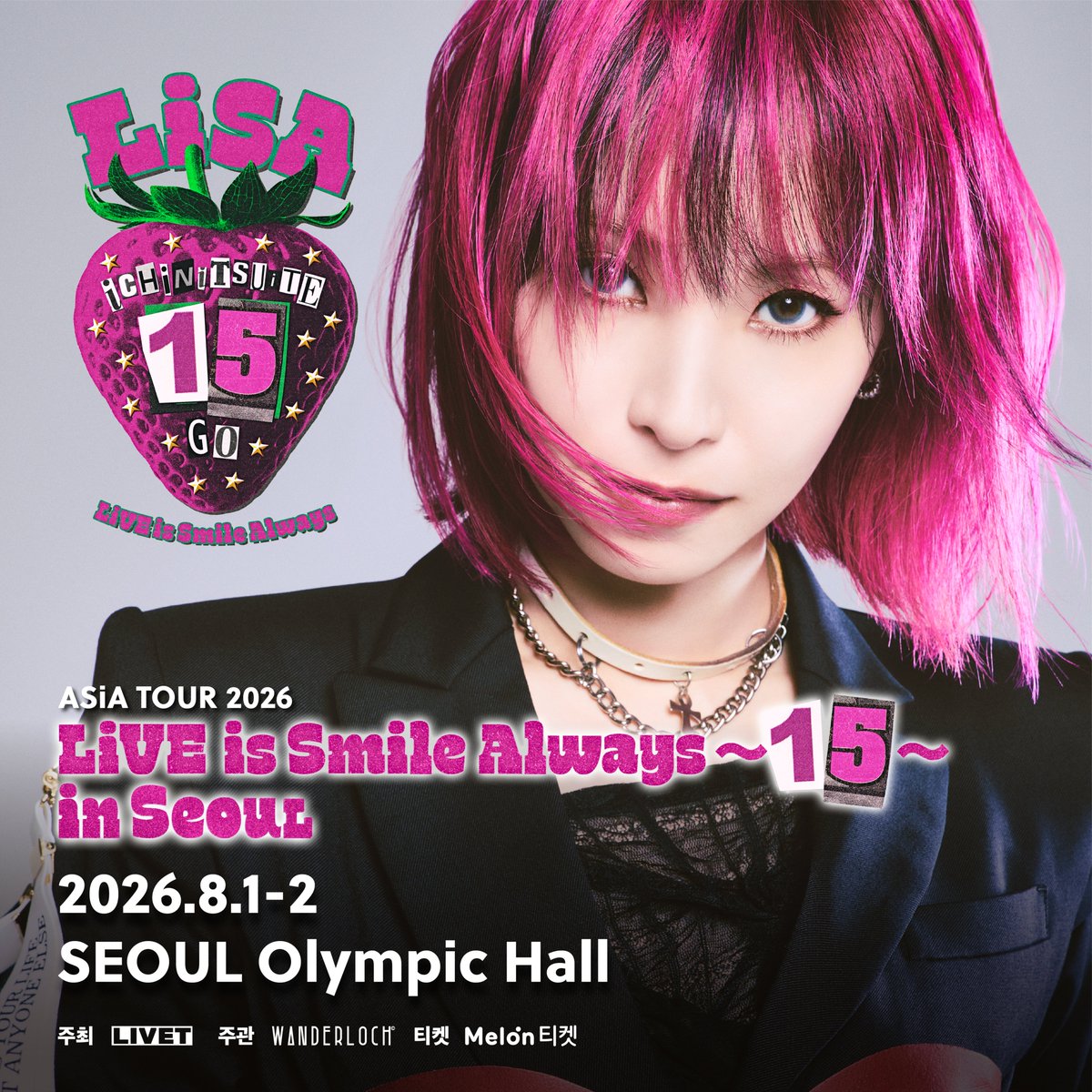 LIVET(리벳) Official tweet media