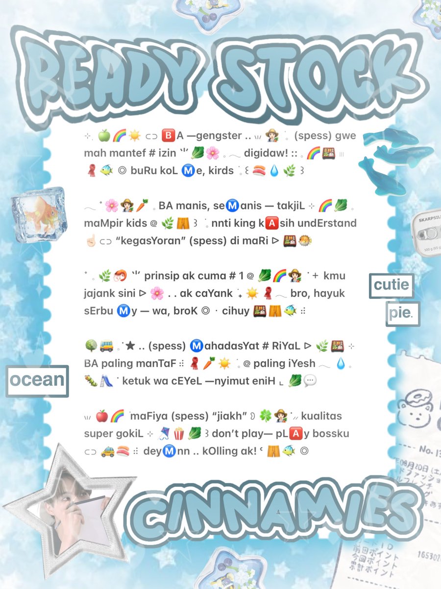 ׁ ✿ naka, fsr on wa ⭐️🍀 tweet media