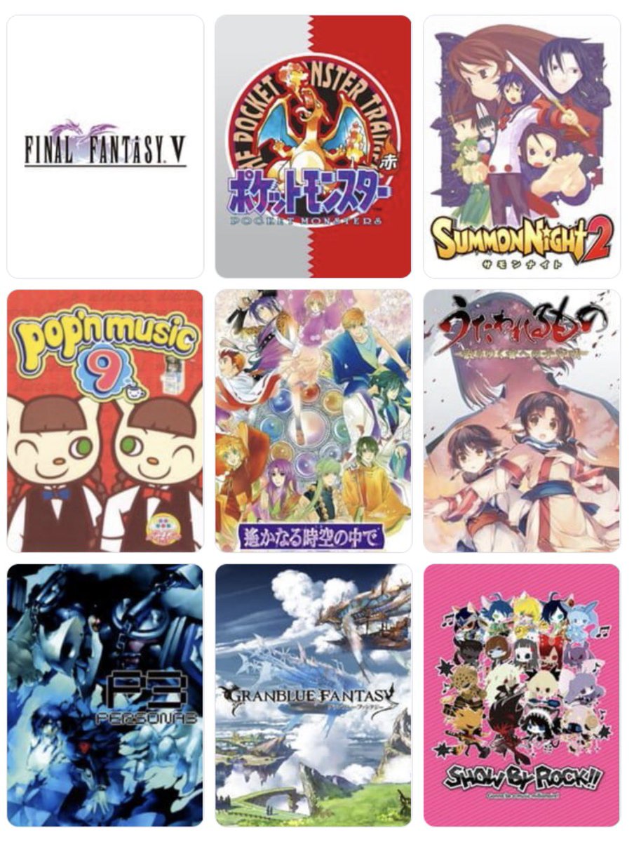 私を構成する9つのゲーム
#My9Games #私を構成する9つのゲーム
my9games.com/s/414ee7f79c80…

コーエー版の封神演義ないやんけ！