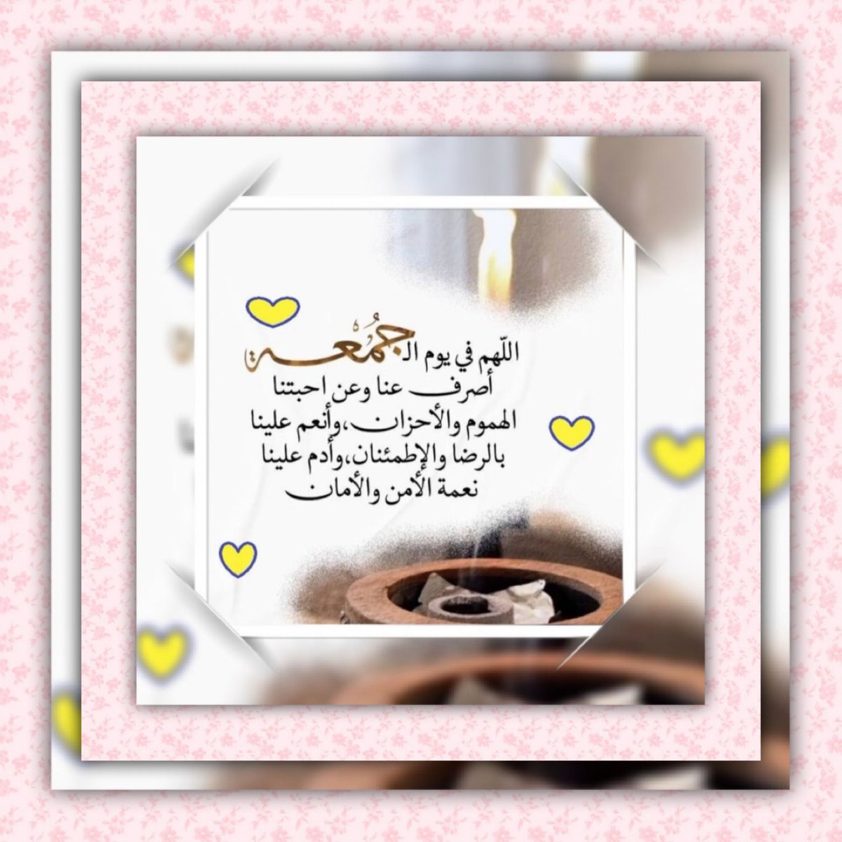 abosherida's tweet photo. https://t.co/guKHfyUvZz