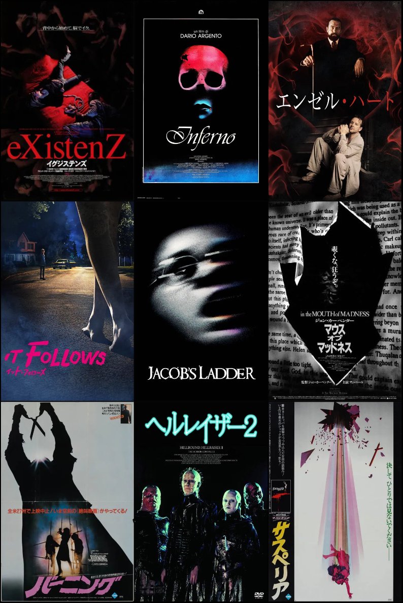 レア (@rare_scissors) / Posts / X