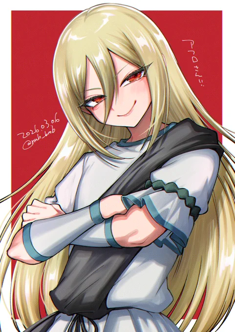 メスみが増してしまったアフロさん