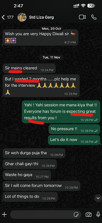 Ayush Sinha tweet media