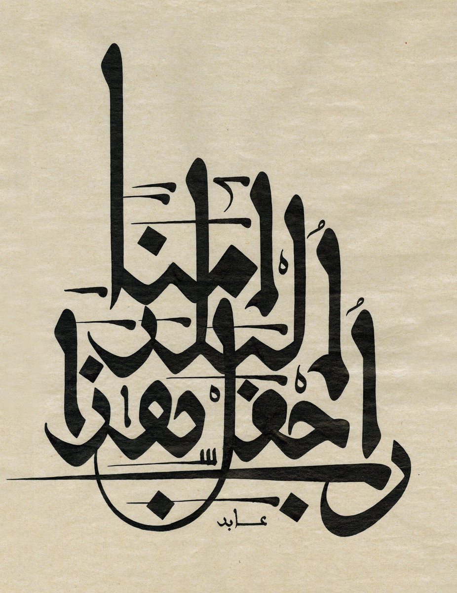 مجلة القافلة tweet media