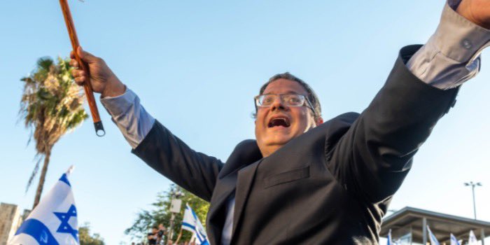 Al-Haq الحق tweet media