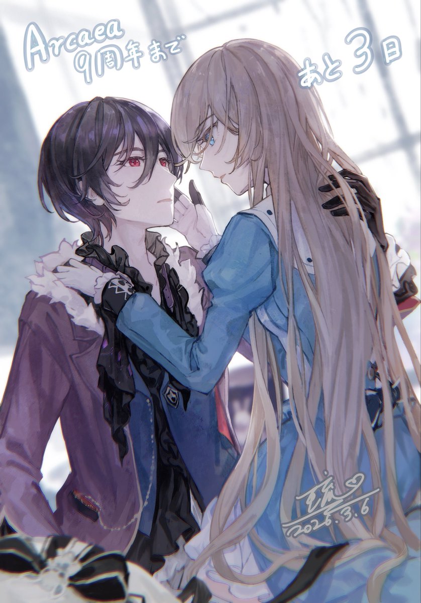 琉Ryuh/朝日奈音琉 tweet media