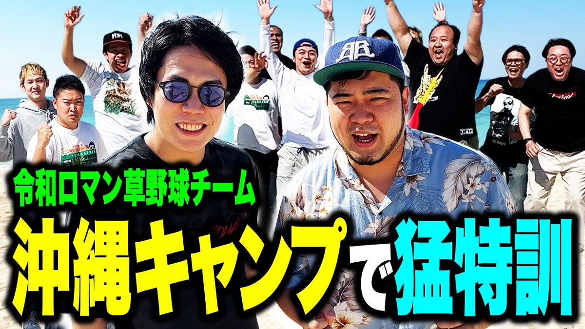 ドンココ ひろ (@olona1118) / Posts / X