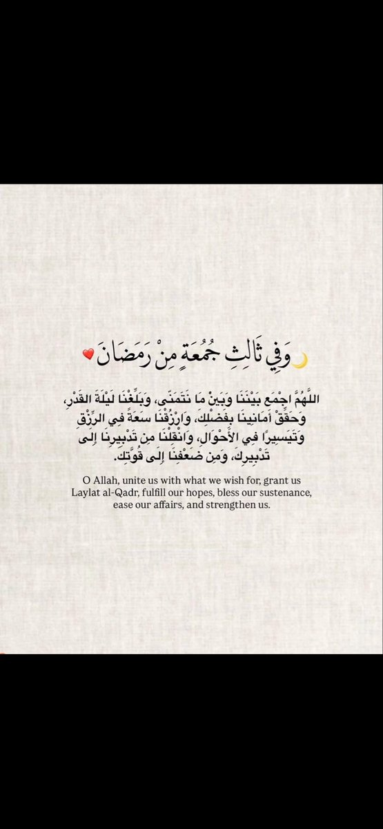 Ali_1995_m12's tweet photo. https://t.co/0kauC0X36o