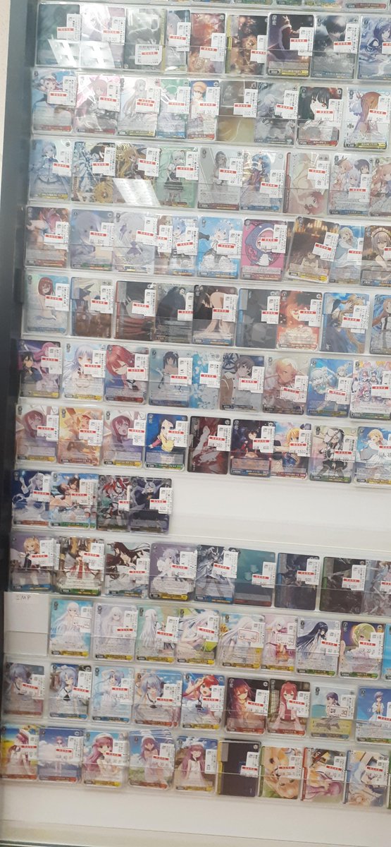 特価情報 ヴァイスシュヴァルツのカードの特価をたくさん追加致しまし