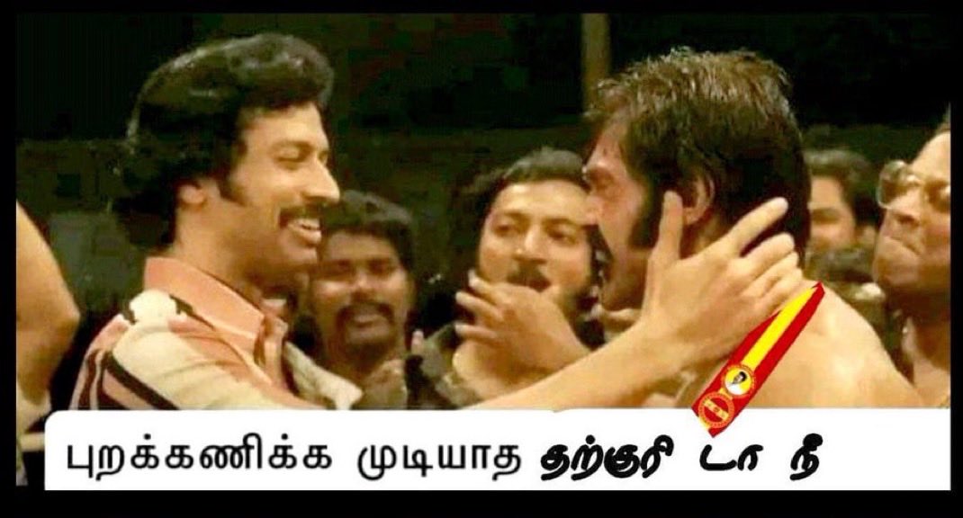 Theeya🔥 sakthi tweet media