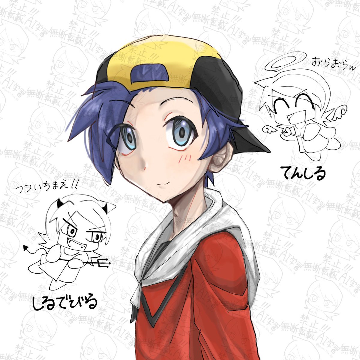 おひさヒビキ