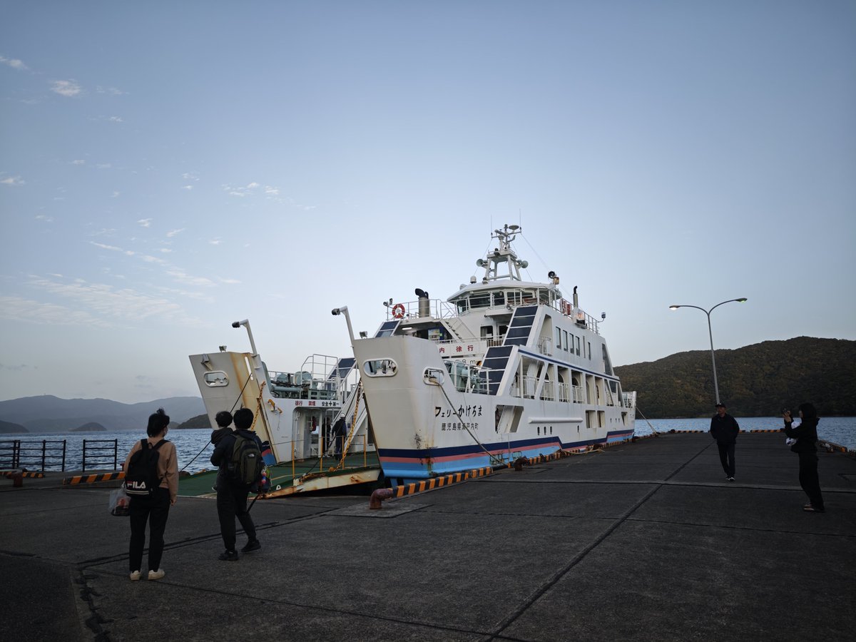 群馬が寒いので加計呂麻島を思い出す写真