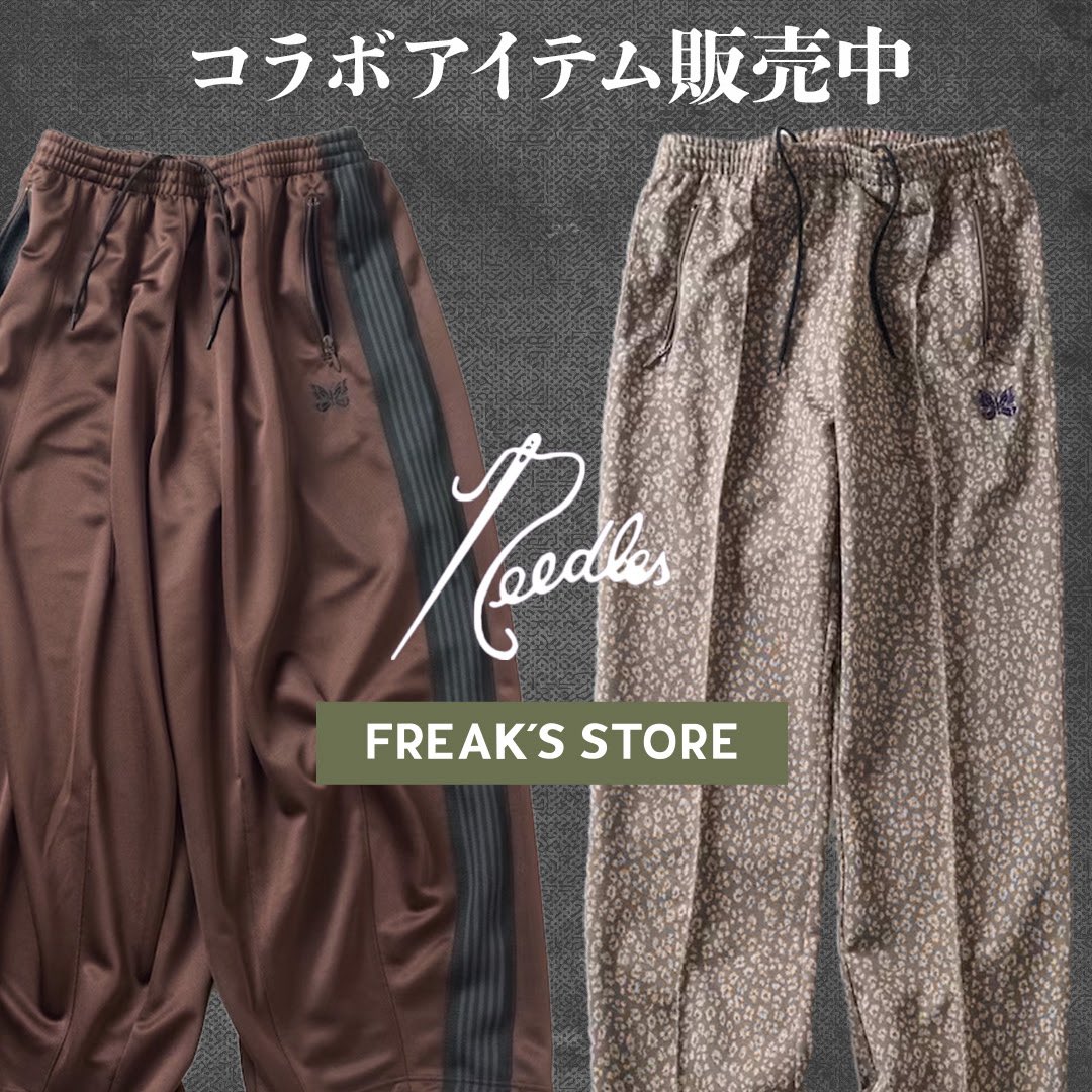 NEEDLES × FREAK'S STORE 2026 SS 別注 アイテムが発売 (ニードルズ