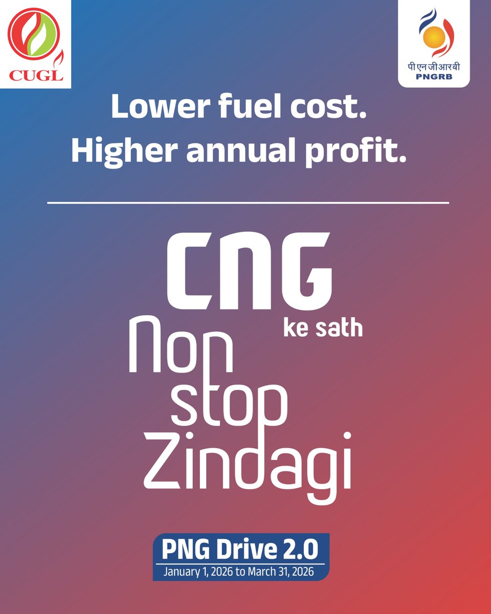 cuglknp's tweet image. Life doesn’t pause. Neither does ambition. With CUGL's CNG, your journey stays non-stop, your savings stay consistent and your yearly profits stay strong-because growth should never take a fuel break.

#nonstopzindagi  #cleanenergylife #cngdrive #smootherride  #switchtocng