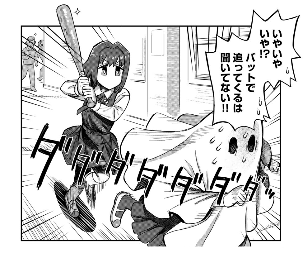 クサダ tweet media