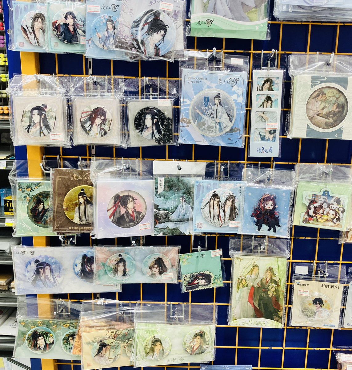 グッズ入荷情報】 『魔道祖師』 新商品各種入荷致しました‼️ 是非この