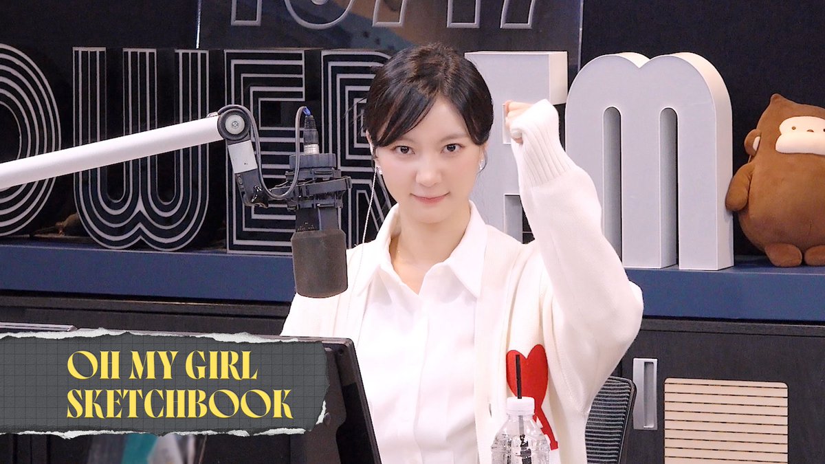[🎥] 유빈 ‘배성재의 텐’ 스페셜 DJ Behind | OH MY GIRL SKETCHBOOK
(youtu.be/i4d4Nu5JrbY)

#오마이걸 #OHMYGIRL #OMG #유빈