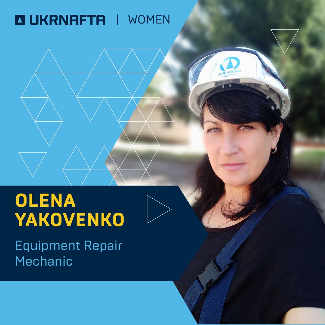 Укрнафта tweet media