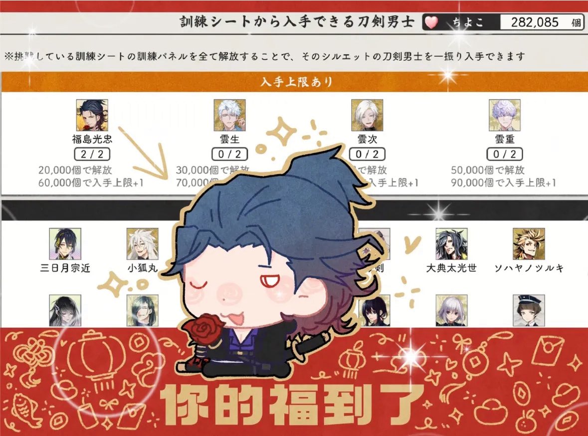 小林绘柴_FishX tweet media