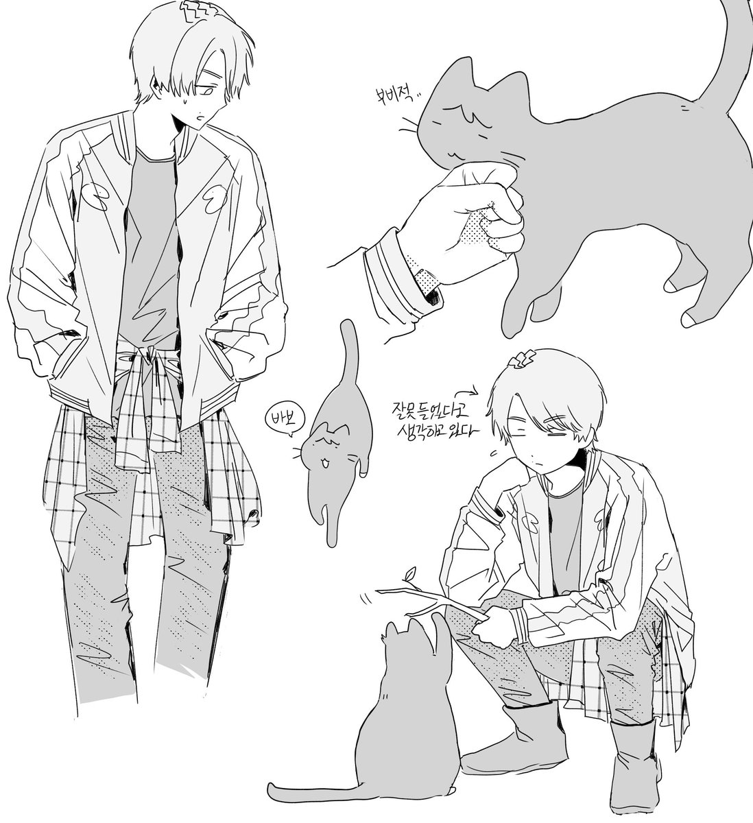 뚜껑 tweet media