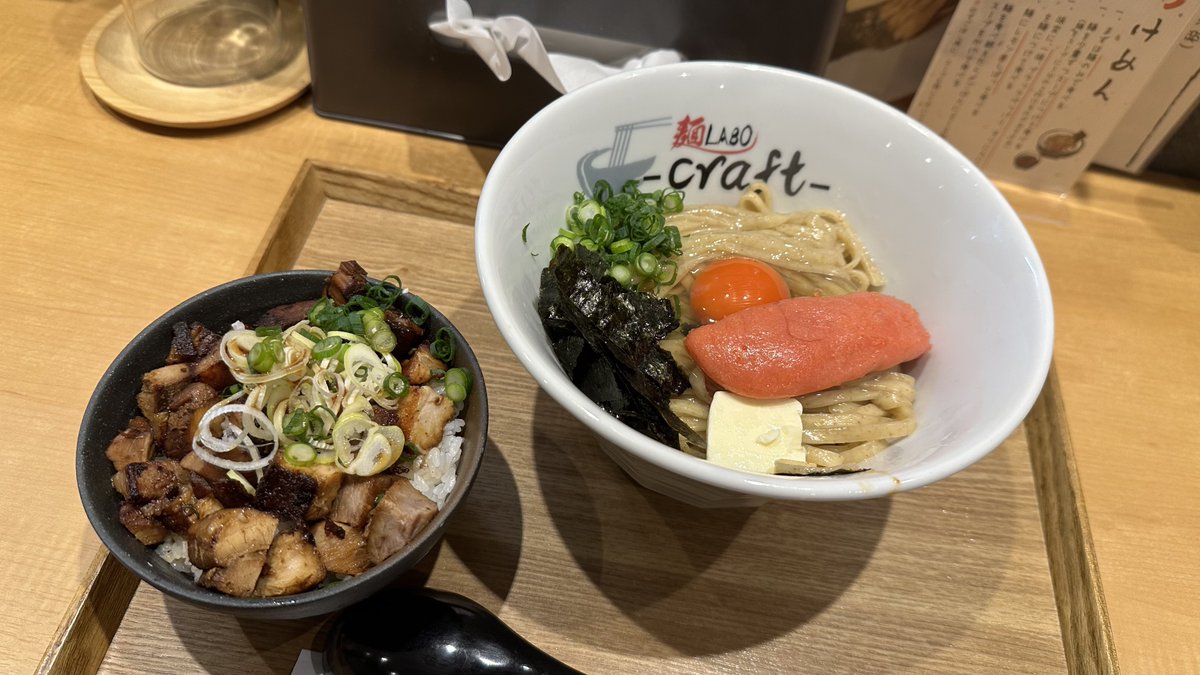 びみょう！
