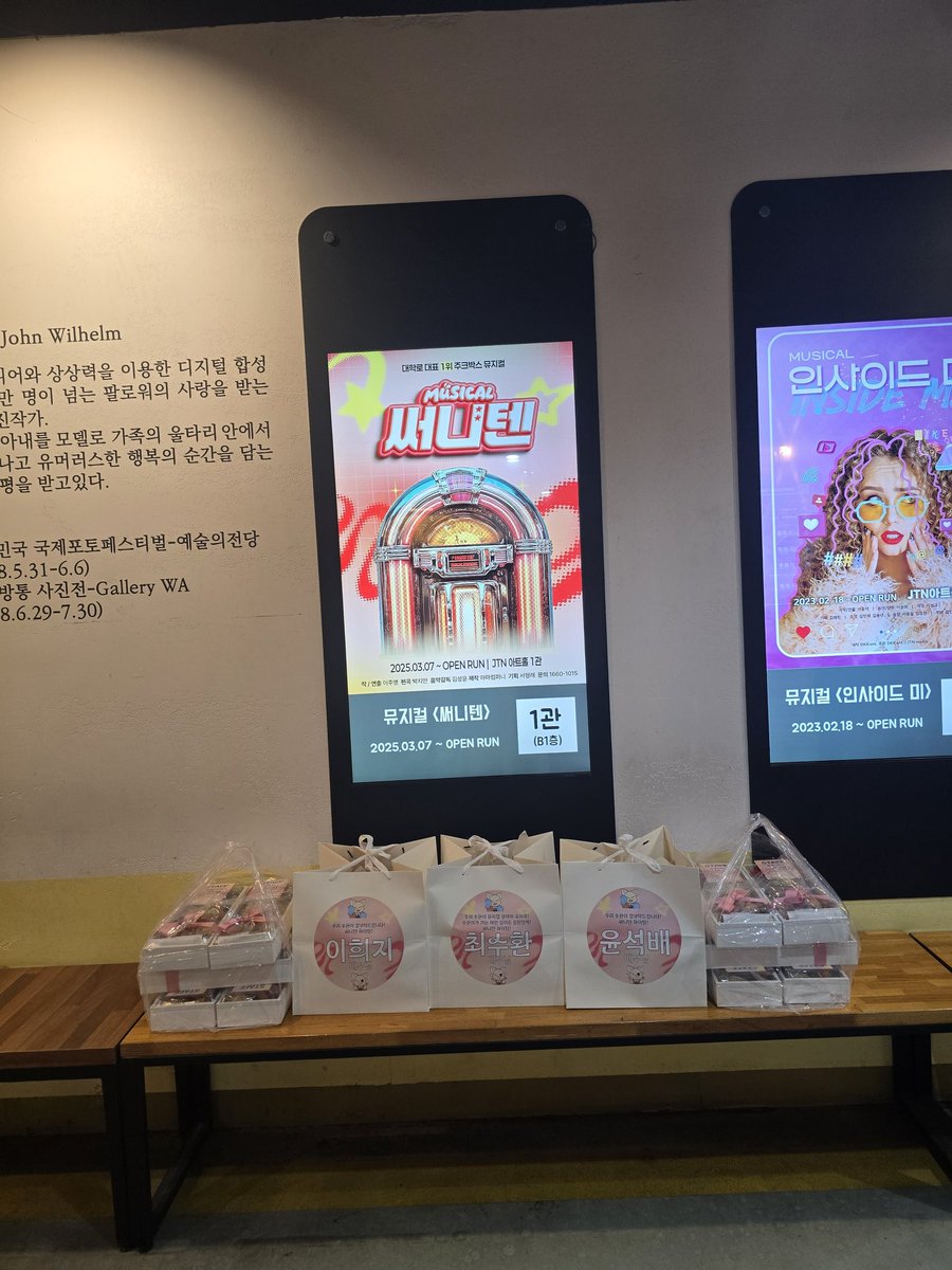 윤슬 tweet media