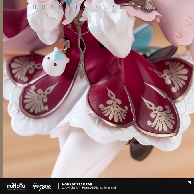 崩壊:スターレイル タオバオmiHoYo旗艦店より 《ヒアンシー 1/8フィギュア》