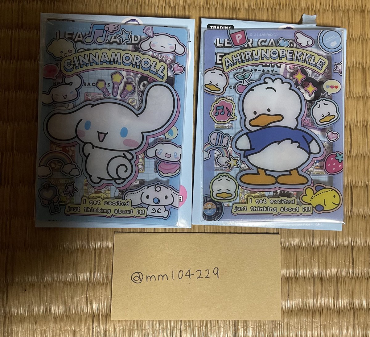 サンリオ サンリオキャラクターズ 交換
トレーディング クリアカード キーホルダー

譲
シナモロール(シナモン)、あひるのペックル

求
ハローキティ、バッドばつ丸

シナモンはキティちゃんとの交換のみ。