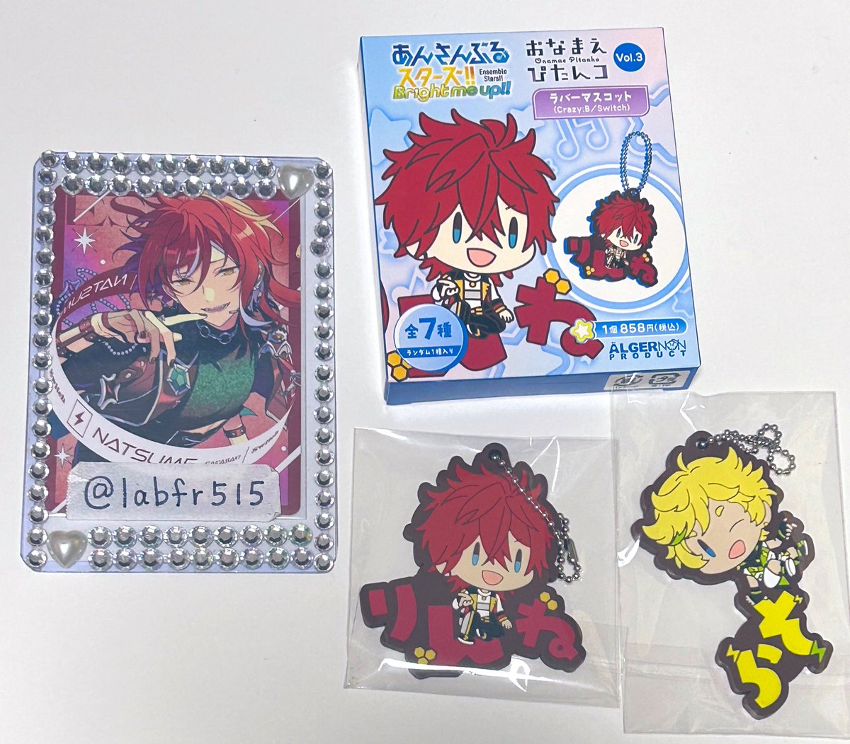 愁_初回様リトリン必読 tweet media