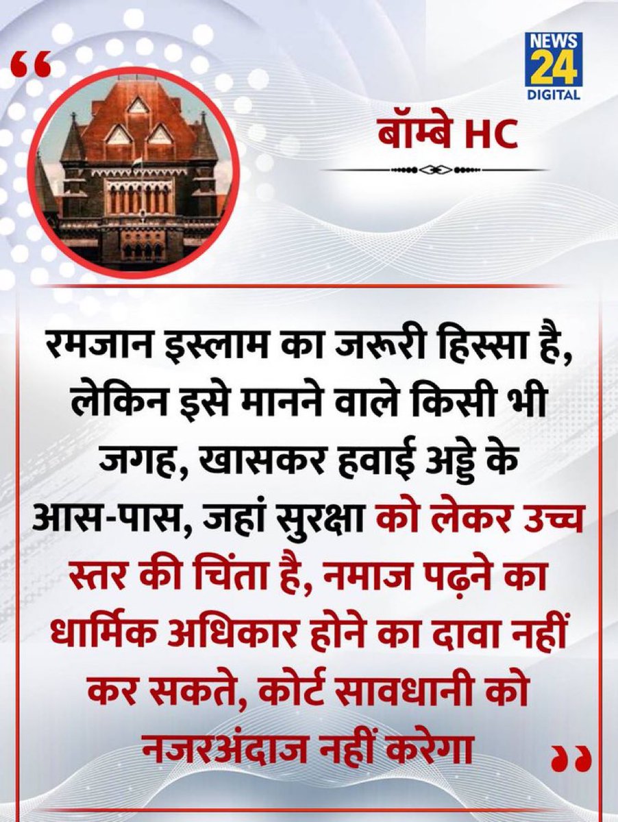 Wasim Akram Tyagi tweet media