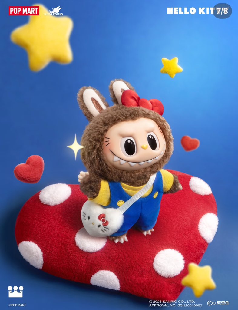 ❤️the monsters x Sanrio ❤️ 🗓️3月12日(中国オンライン) 3月13日
